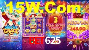 Daily Bonuses Bet625
